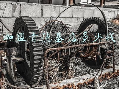 五线城市加盟肯德基多少钱_加盟肯德基多少钱