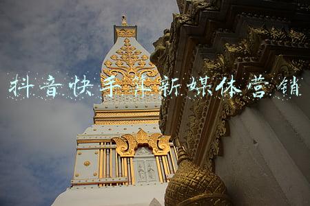 抖音快手算新媒体营销
