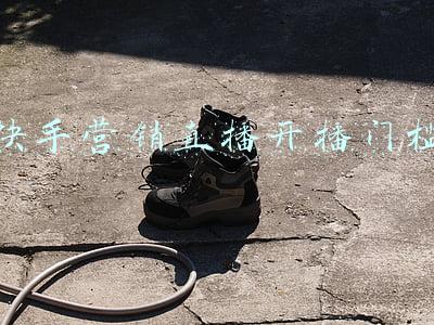 快手直播的时候推广(快手直播间推广效果好不好，怎么推广操作效果会更好？)