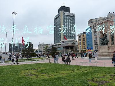 快手直播官方怎么辨别营销号