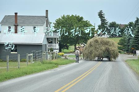 快手机构服务平台登录(8点1氪丨快手调整员工福利：减少房补、取消免费三餐；喜茶涉嫌广告虚假宣传被罚45万；马斯克旗下SpaceX再融资逾3.3亿美元)