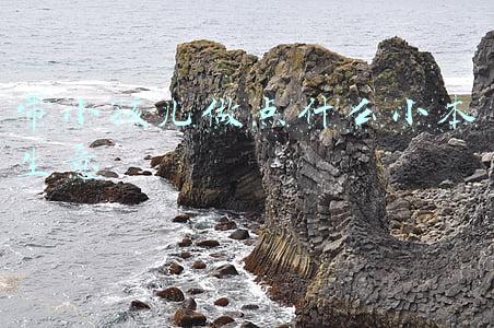 带个孩子能做个什么小生意(「赚钱」不起眼但很赚钱的7个小生意)
