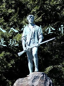 快手人人营销金币什么时候提现