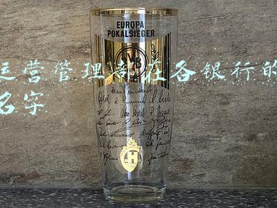 管理银行的部门叫什么(机构篇之公司管理（三）)
