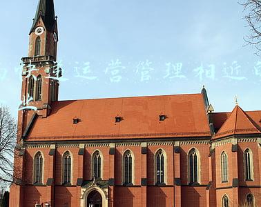 运营是什么专业(高考300多分可以报考的专业，毕业后还能进“国企”，学渣别错过)