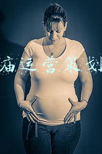 寺庙营销方案(法喜寺中的营销小案例)
