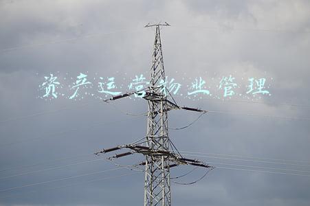 物业资产运营模式(深圳物业行业首创的“物业城市”管理模式全国百城推广 | 前沿调研)