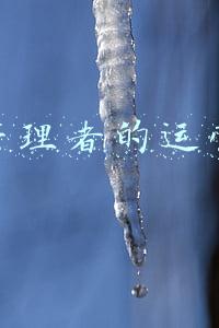 对门店运营管理的认识和理解(连锁​总部如何对门店的监管)