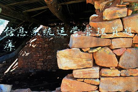 高校辅导员信息系统(事业编制！东南大学2021年专职辅导员招聘公告)