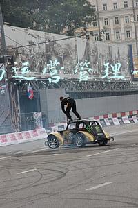 资产与运营管理书籍介绍