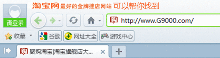 淘宝手机店为什么比旗舰店便宜_淘宝手机店