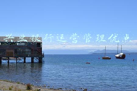 兴业银行运营管理优点