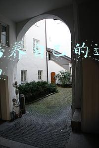 如何提高自己的运营能力(如何提升管理能力)