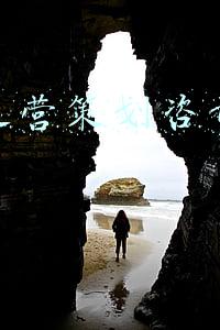 项目运营策划咨询服务公司