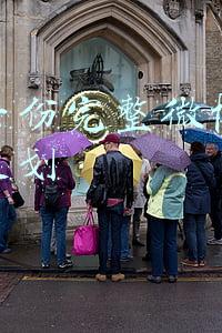 制作一份完整微博运营定位策划