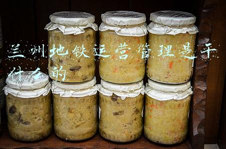 地铁运营是做什么工作的(揭秘地铁站有哪些岗位)