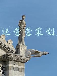 活动运营营策划方案