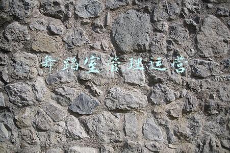 舞蹈室管理员简介(有人在洗澡，直播群百人“静静围观”……记者卧底调查摄像头偷拍黑色产业链)