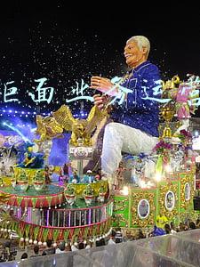 银行柜面业务(庆云农商银行做好柜面服务提升转型成效)