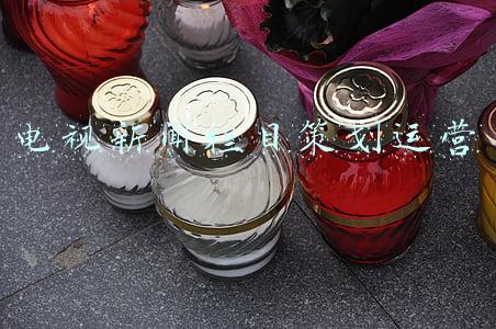 电视新闻栏目策划运营