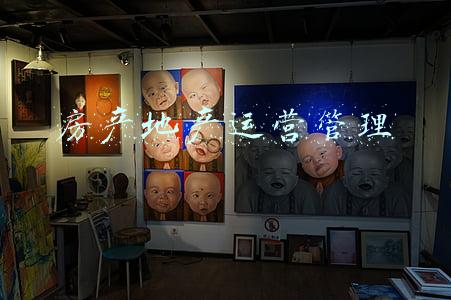 房地产运营策划(2021暴雷年！房企如何运营管理才能“活得更好”？)