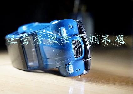 一建法规章节练习题(2021年一级建造师法规考前卷，一建考前预测提分试卷)