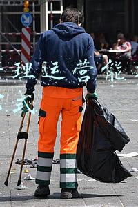 生产与运作管理计算题(南阳市15名干部到芜湖跟班学习，都学到了什么？)