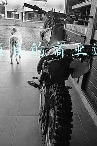 策划项目的商业运营模式