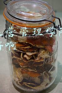 电竞运营管理学院口碑比较好啊