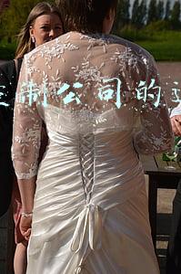 公司如何运营管理(社群运营攻略怎么做？是时候该解释你的社群了)