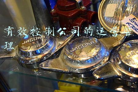 plc控制柜公司官网(PLC控制柜基础知识~被刷屏了，你不收藏吗？)