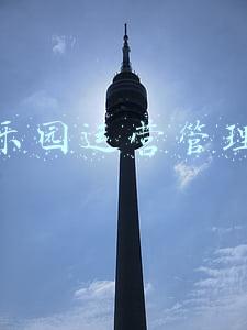 水上乐园投资(投资小？见效快？移动式水上乐园能投吗？)