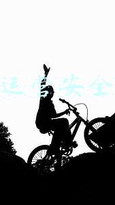 媒体运营公司(这些公司在招聘新媒体运营)