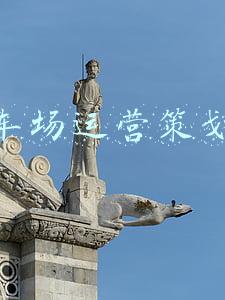 停车场租用协议书(地下停车位租赁合同范本)