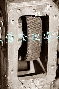 运营管理审计