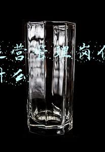 银行运营管理岗位一般是做什么