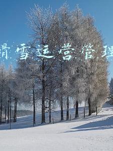 新乡口罩生产厂家(新乡市华西卫材公司产品抽检不合格 5年18次产品不合格)