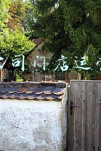 移动公司营销(2022年，移动营销行业9大新趋势)