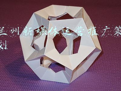 兰州新媒体运营推广策划