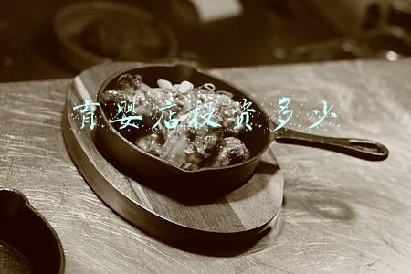 母婴店投资大概多少钱(母婴店投资大概多少钱母婴店加盟费多少上3158)