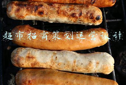 商超营销策划方案(春节营销的4个核心玩法——基于13个经典春节案例剖析)