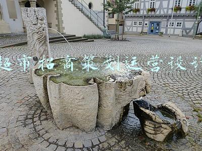 生鲜超市招商文案(超市生鲜年货营销方案)
