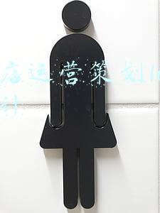 酒店品牌文化策划及设计(2021东莞星级酒店品牌文化墙设计怎么做？)