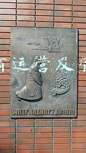 招商运营工作内容(产业园区招商及运营服务基础技能——产业格局分析)