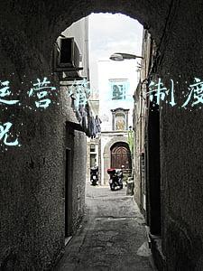 管理制度执行情况汇报(杭锦后旗职业教育中心党总支三会一课制度落实工作汇报)