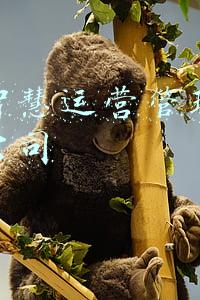 源泰集团有限公司(山西省质监局：1批次单相潜水电泵被检出不合格)