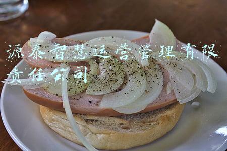 泰源集团发展有限责任公司(福建连江：现代化海洋牧场迎来新飞跃)