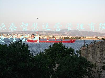 临沂源泰智慧运营管理有限责任公司(志泰笃行源匠心•创新赋能跻百强)