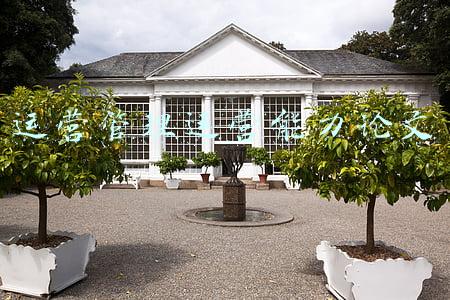 营运能力论文(严查期刊与“论文中介”合作滥发论文，专项整治已启动)