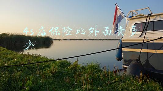 为啥4s店的保险这么贵,为什么4s店保险那么贵